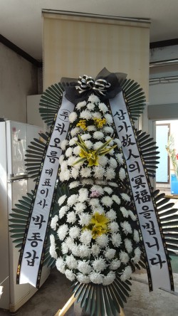 배송사진
