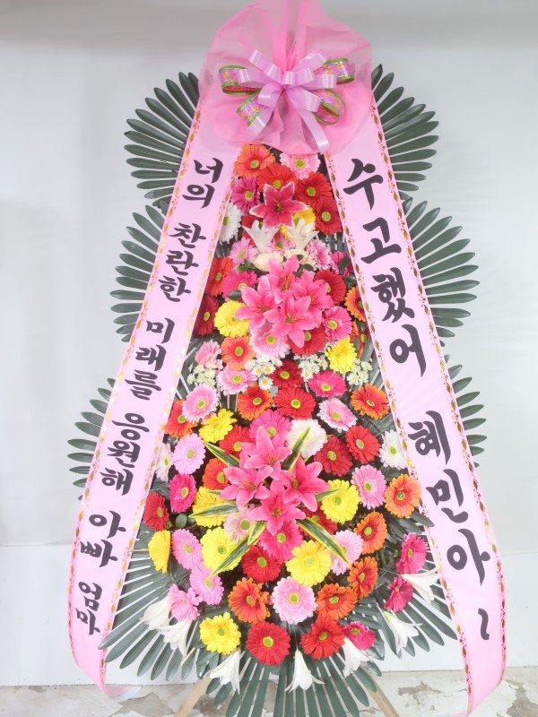 업로드 이미지