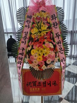 배송사진