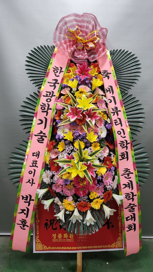 업로드 이미지
