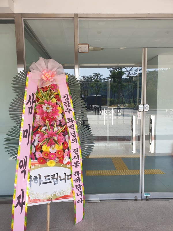 업로드 이미지