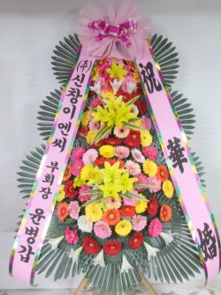 배송사진