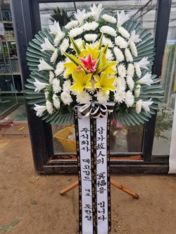 배송사진