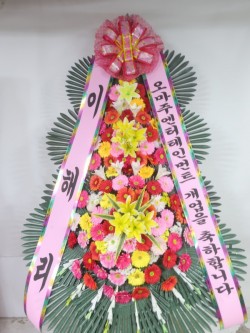 배송사진