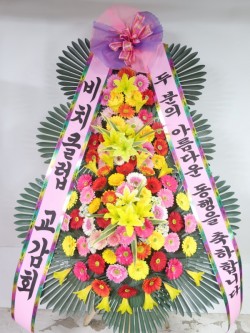 배송사진