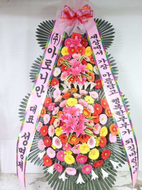 업로드 이미지