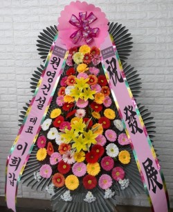 배송사진