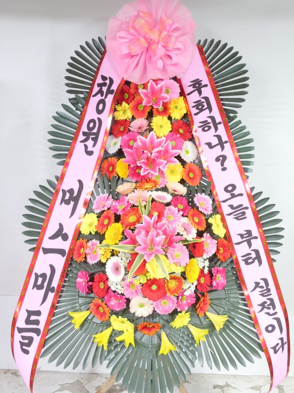 업로드 이미지