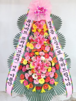 배송사진