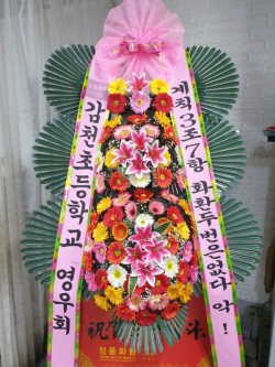 배송사진