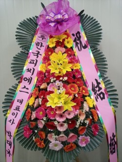 배송사진
