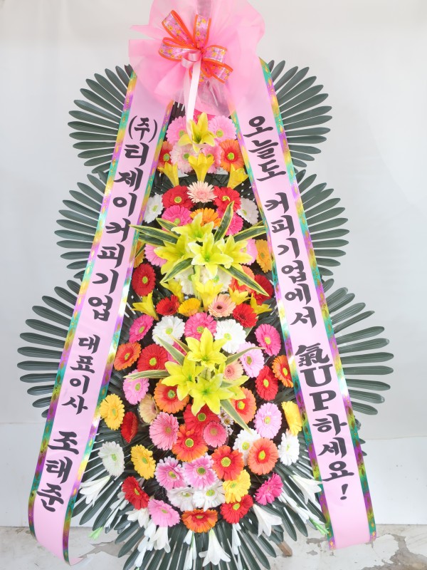 업로드 이미지