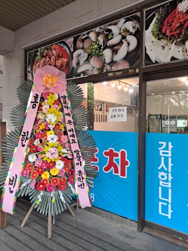 업로드 이미지