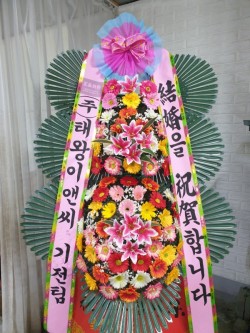 배송사진