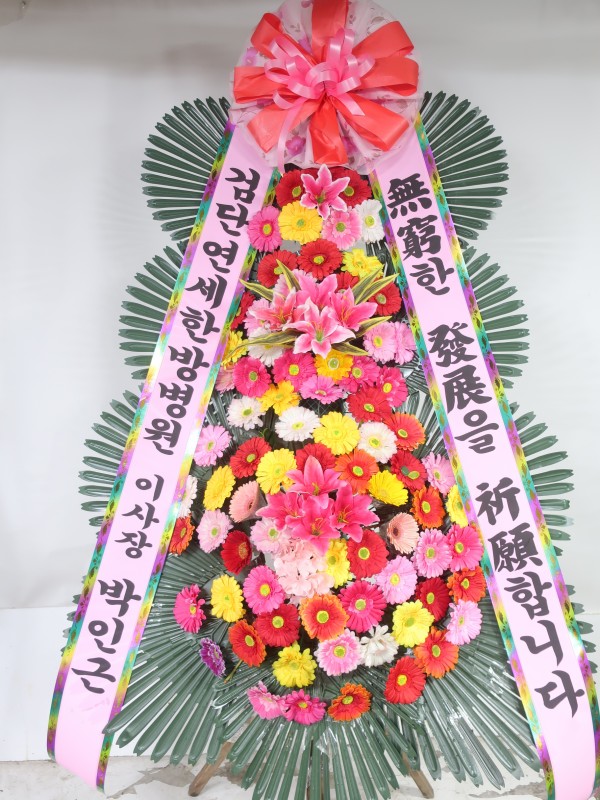 업로드 이미지