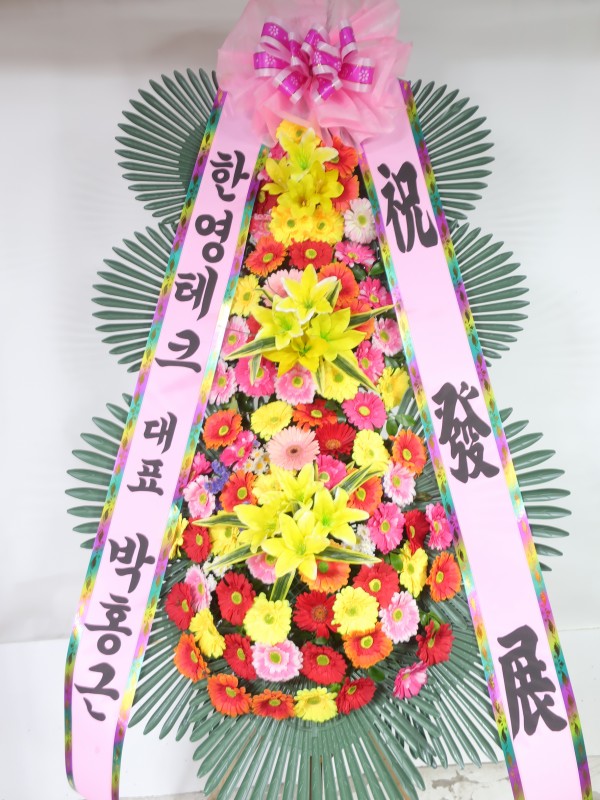 업로드 이미지