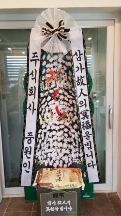 배송사진