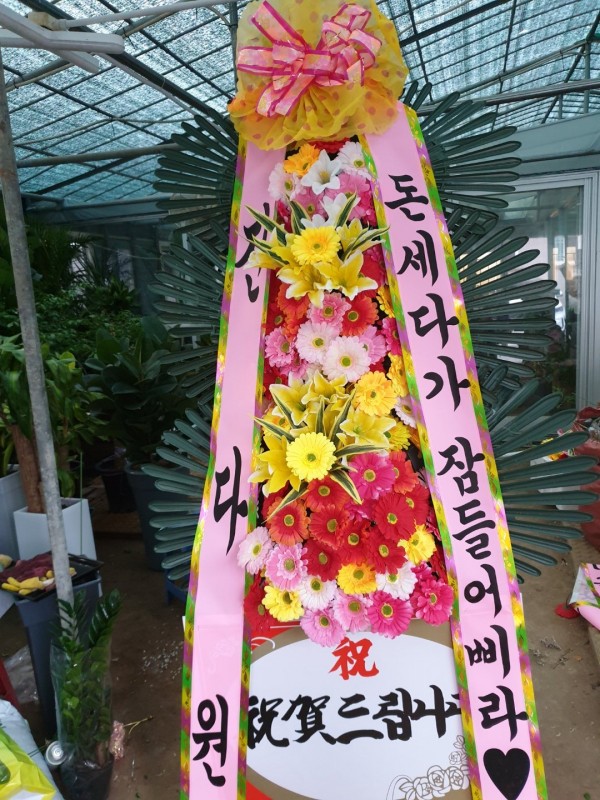 업로드 이미지