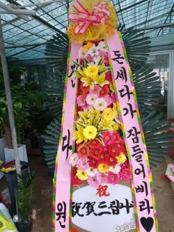 배송사진