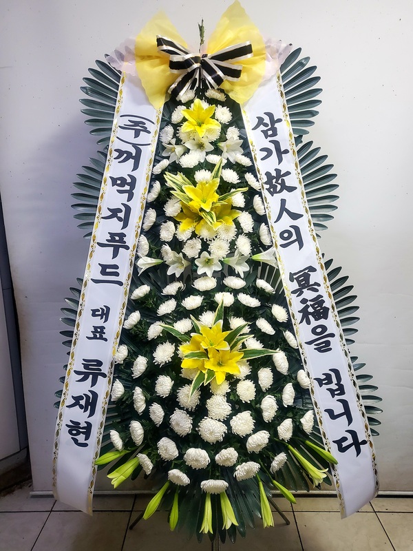 업로드 이미지