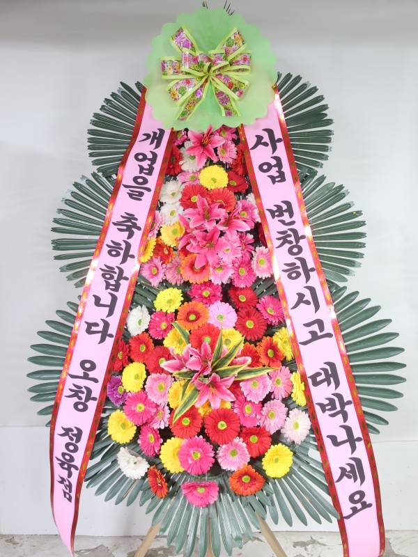 업로드 이미지
