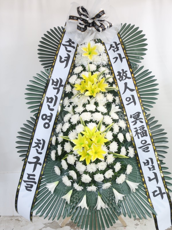 업로드 이미지