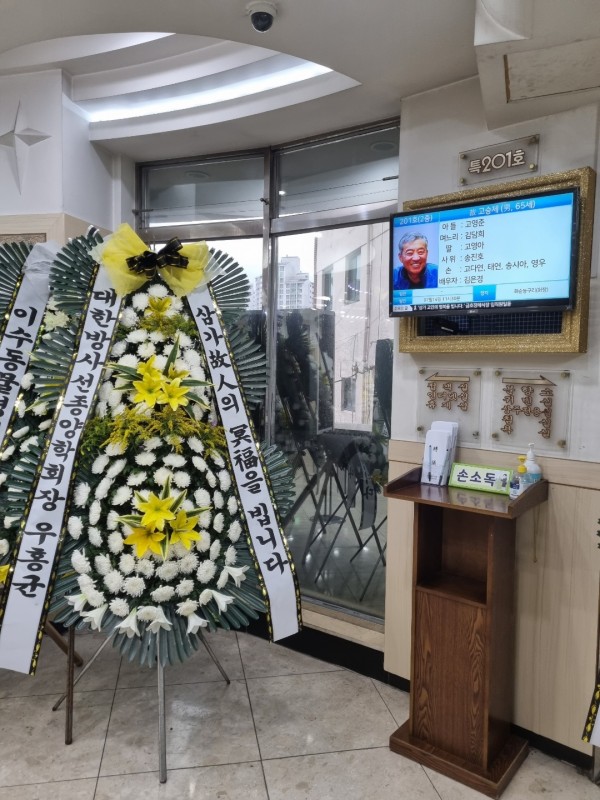 업로드 이미지