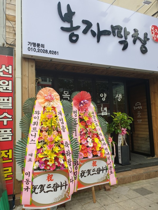 업로드 이미지