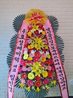 배송사진