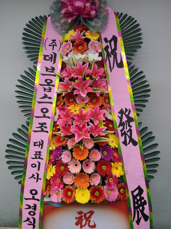 업로드 이미지