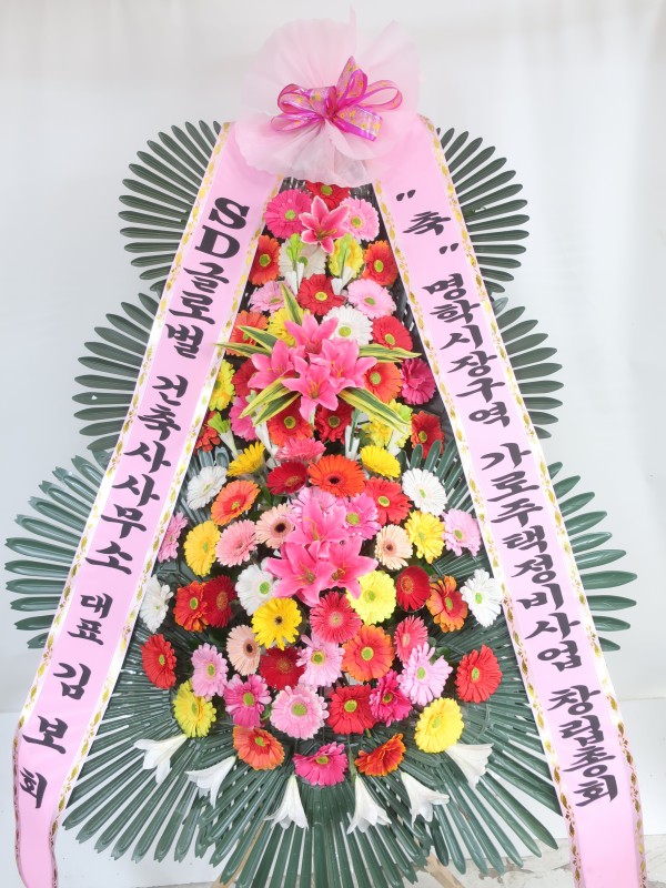 업로드 이미지