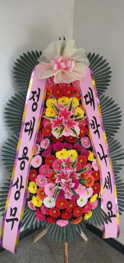 배송사진