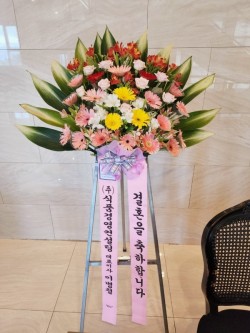 배송사진