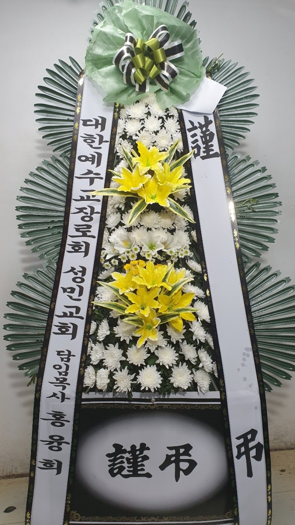 업로드 이미지