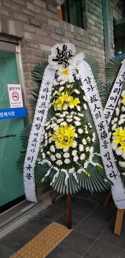 배송사진