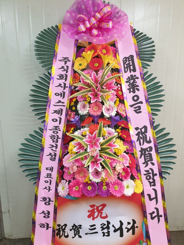 업로드 이미지