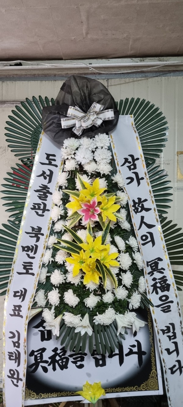 업로드 이미지