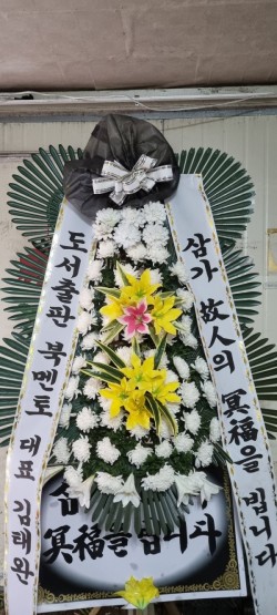 배송사진