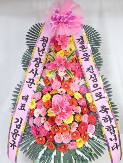 배송사진