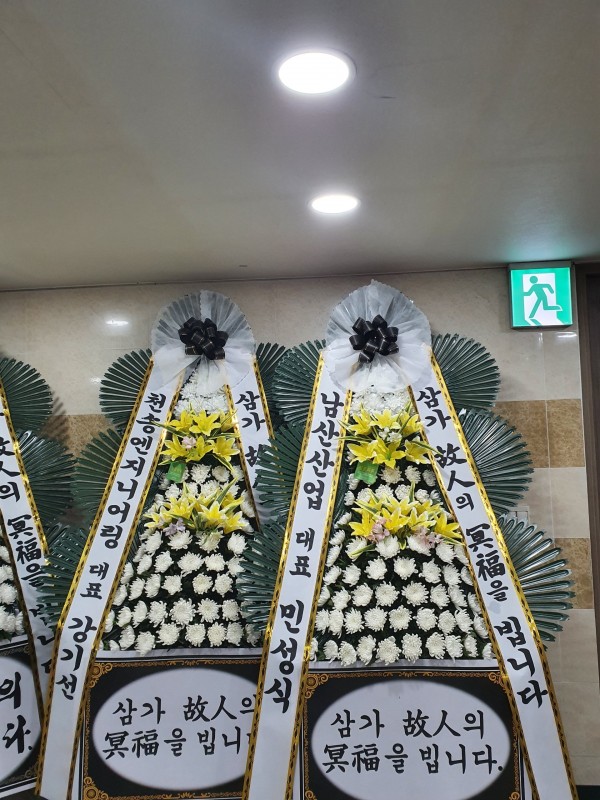 업로드 이미지