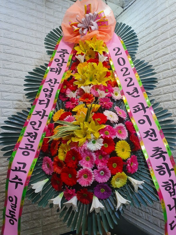 업로드 이미지