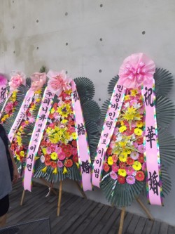 배송사진