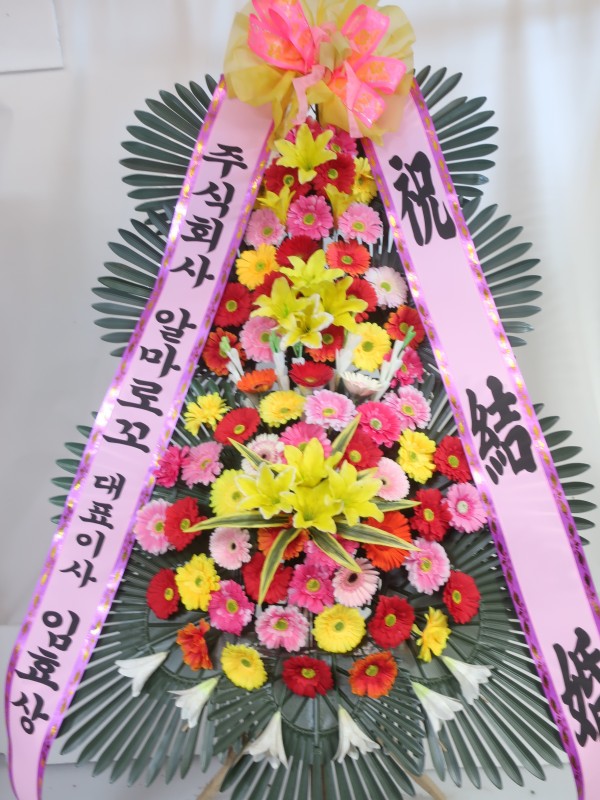 업로드 이미지