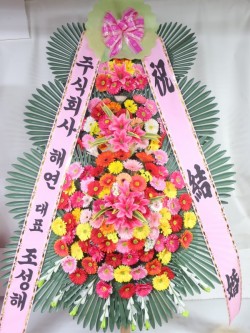 배송사진