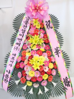 배송사진