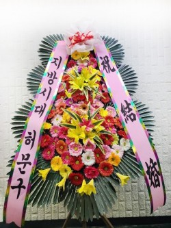 배송사진