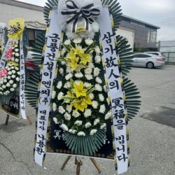 배송사진