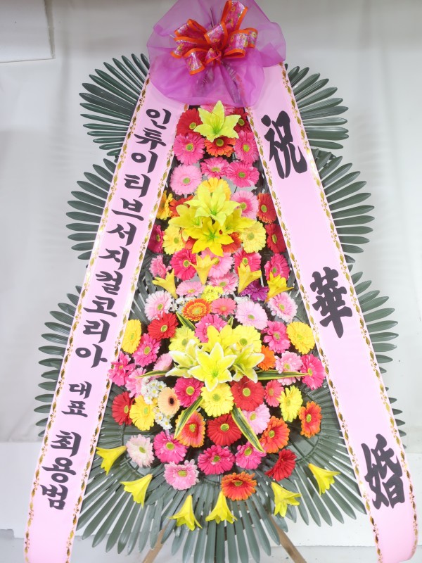 업로드 이미지