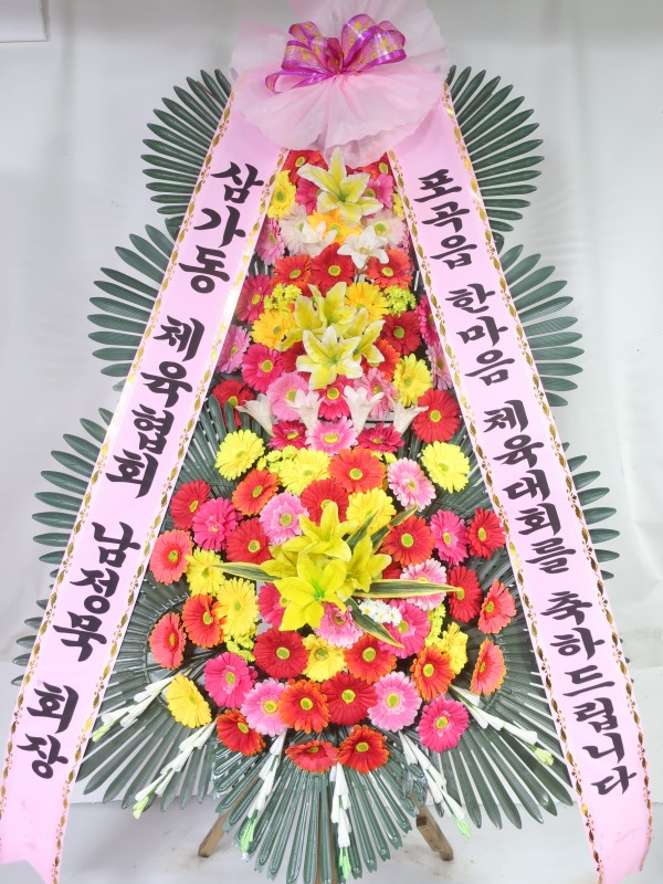 업로드 이미지