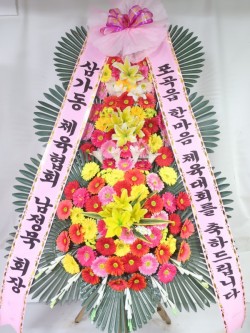배송사진